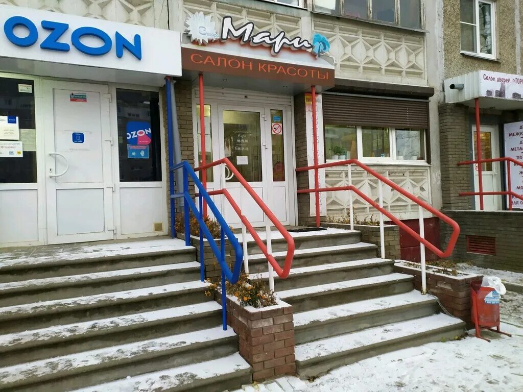 Lasante, massage salon, Nizhniy Novgorod, Lenin Avenue, 93 - Yandex Maps