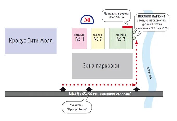 Схема парковки Крокус Сити Холл. Крокус Экспо павильон 3 парковка. Подземная парковка Крокус Сити Холл схема. Крокус Экспо павильон 3 схема.