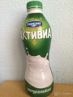 Йогурт без добавок