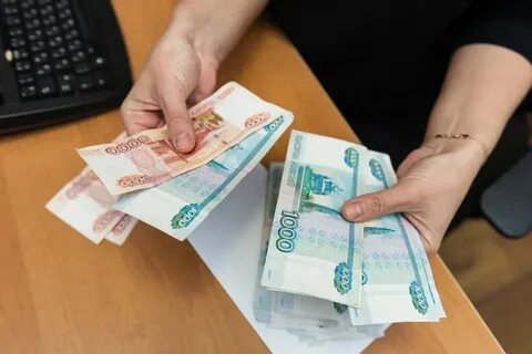 При получении работником зарплаты деньги