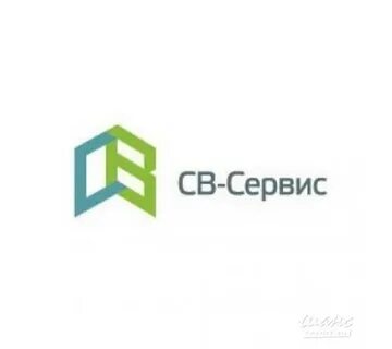 Св сервис