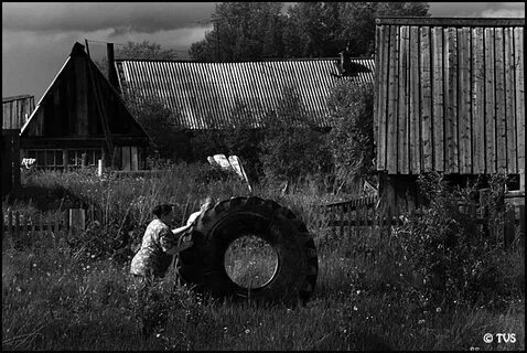 П не ее