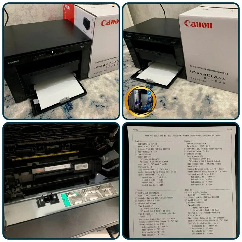 сканирования документов canon mf3010