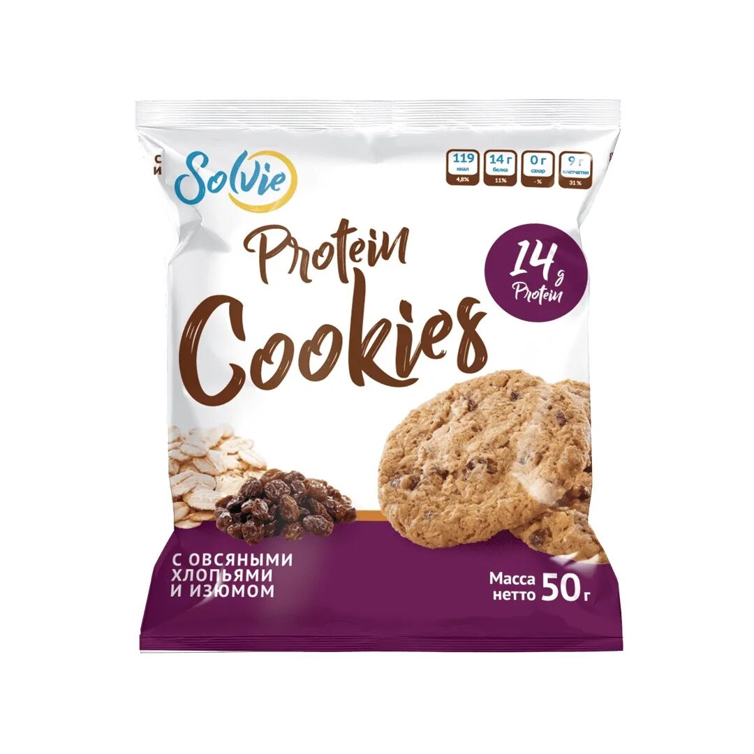 Solvie протеиновое печенье. Solvie Protein cookies 50g. Protein cookies Solvie с овсянкой. Овсяное печенье протеиновое.