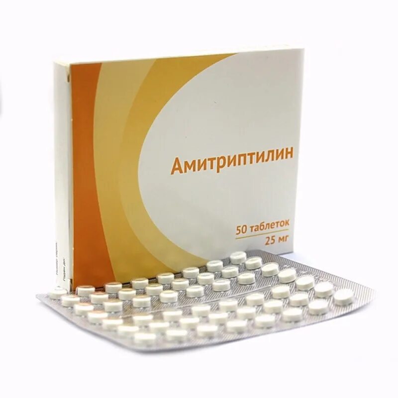 Амитриптилин таблетки 25мг 50шт. Амитриптилин таб. 25мг №50. Амитриптилин 0.025 мг.