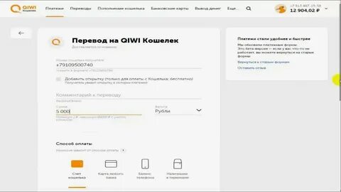 0 50 перевести