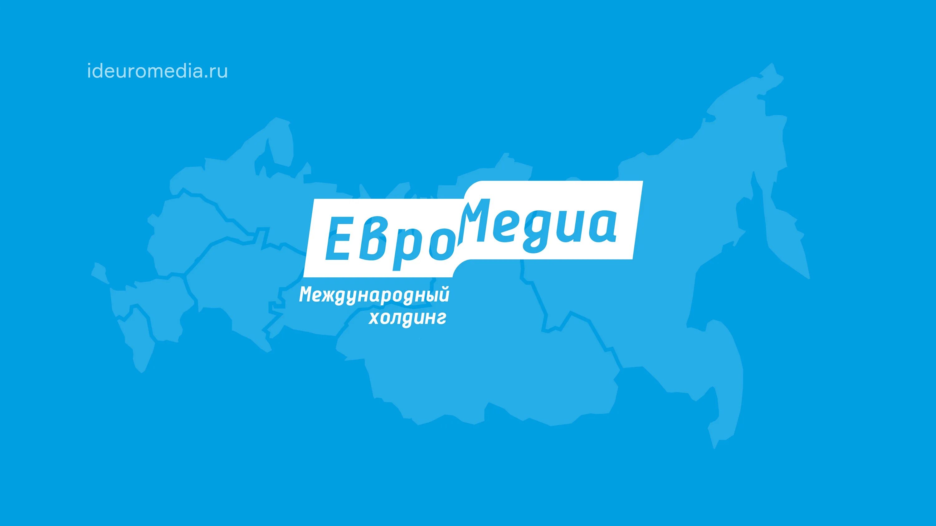 Доступные крупным