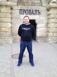 Вадима викулова