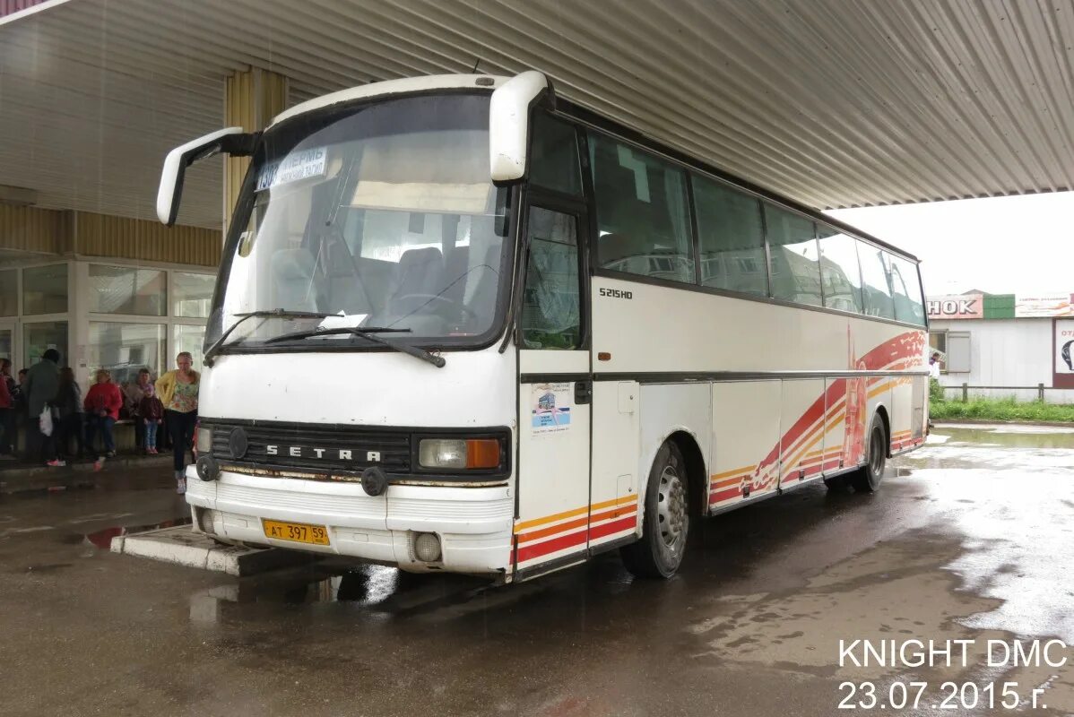 Расписание автобусов чусовой лысьва. Автобус пермь чусовой автовокзал. Автобус пермь чусовой автовокзал. Автобус 644 пермь александровск. Лиаз 677 пермский край.