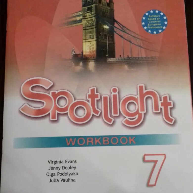 Рабочая тетрадь spotlight 7 стр 54. Spotlight 7 класс 7 Wordbook. 7 Класс рабочая тетрадь английский язык 7 класс в фокусе. Спорт Лайт 2 класс воркбуук 7а. Spotlight 7 Workbook купить.