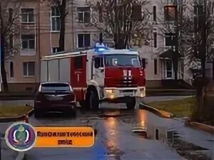Подъезд пожарных автомобилей должен быть обеспечен