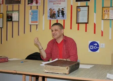 Директор центра творчества