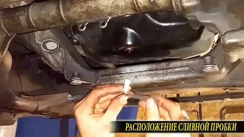 Сливная пробка ауди