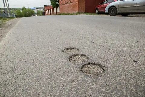 Главное качество дорог