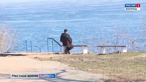 Погода дубовка волгоградская на месяц