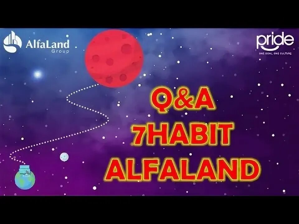 Alfaland мошенники пышма. Outer Planets large Box.