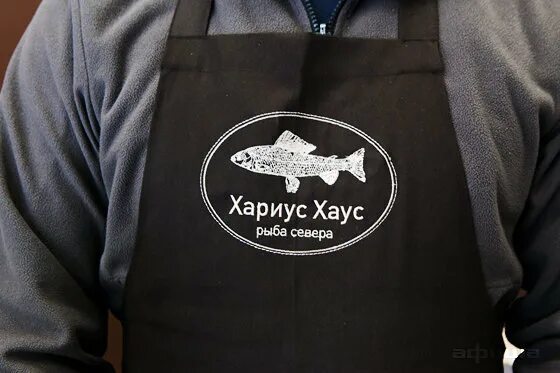 Мясо рыба череповец. Мясо рыба череповец