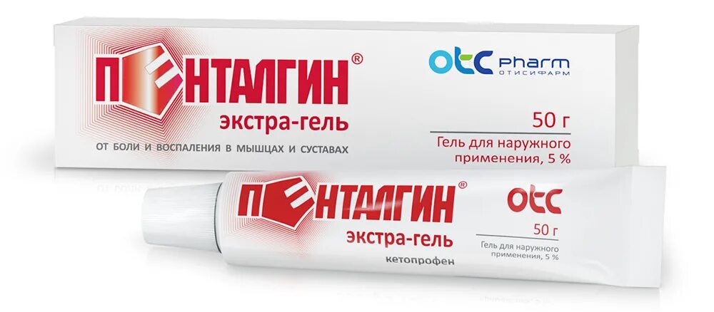 Невралгия мазь для лечения. Пенталгин экстра гель. пенталгин 5% экстра гель. мазь пенталгин экстра. пенталгин экстра-гель гель д/нар. прим. 5% туба 30г.