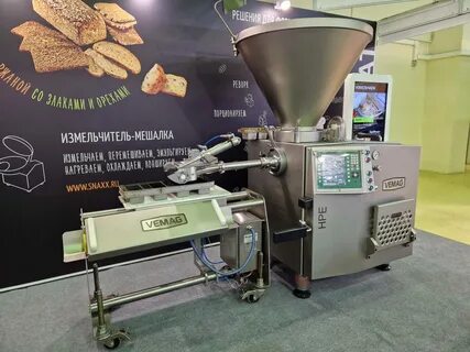 Modern bakery