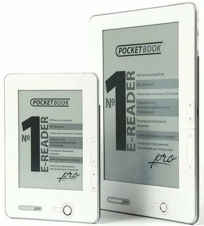 Тест электронной книги. POCKETBOOK Pro 602. Электронная книга POCKETBOOK Pro 602. POCKETBOOK Pro 902. Электронная книжка покетбук 9.