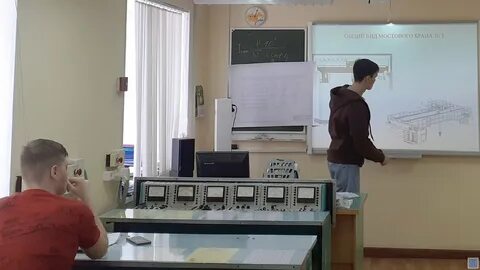 Специальность 13.02