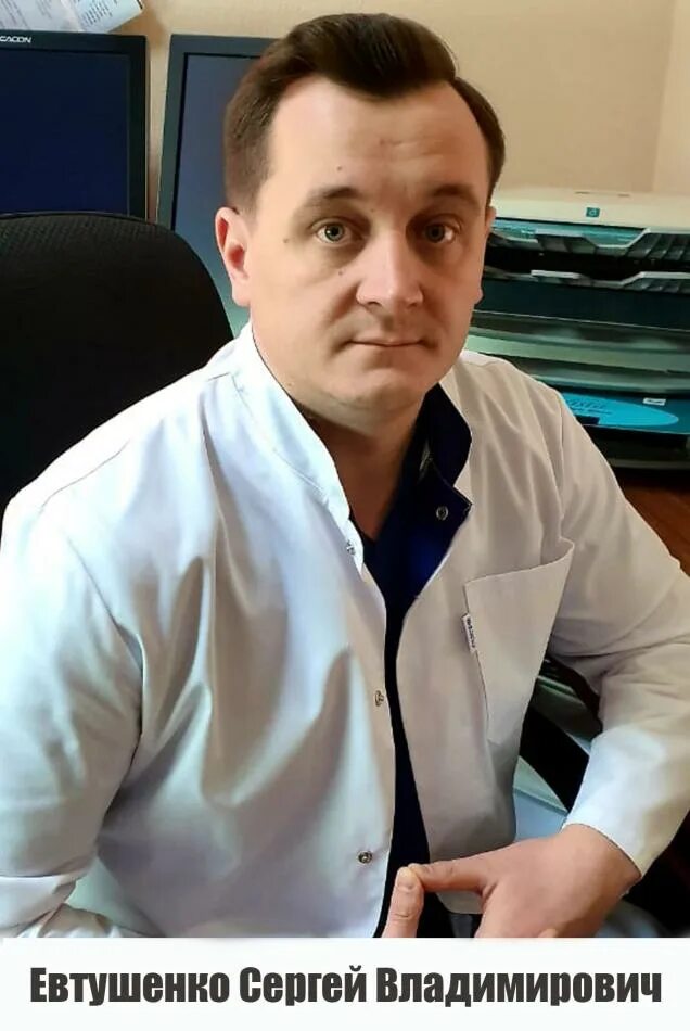 краснодар димитрова 146. онкологическая больница в краснодаре на димитрова.