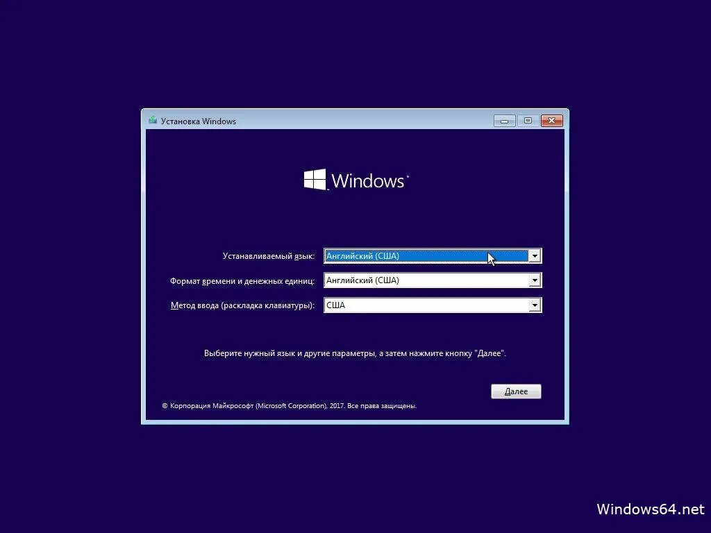Install 64 bit