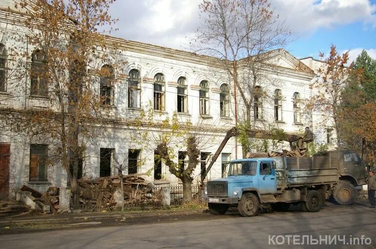 Котельнич кировская область. Црб котельнич больница. Котельнич кировская область. Кировский медицинский колледж филиал в г котельниче здание. Котельнич црб.