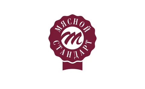 Мясной стандарт