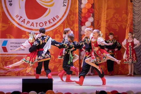 Представляем танец