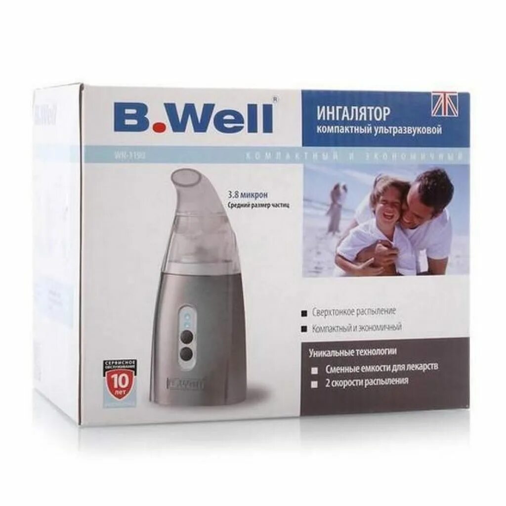 B well wn отзывы. Ингалятор b.well wn-119u.