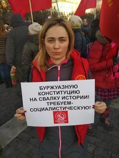 Союз граждан