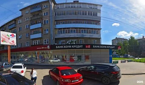 Кредиты банк иваново
