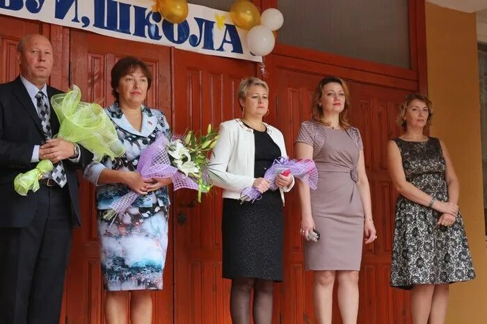 Сш28 бобруйск. Сш28 бобруйск