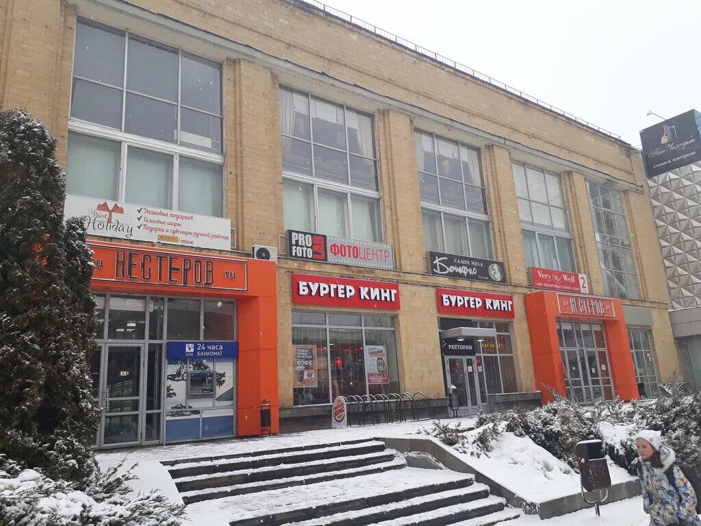 ООО Харвист-Милк, молочная продукция оптом, просп. Дзержинского, 131 - Яндекс.Ка