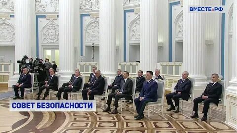 Совбез 27.04 2024