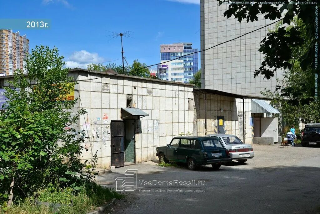 улица веселая 9. улица веселая 9. улица веселая 17 город саратов. веселая 3 царицыно. ул веселая д 1.