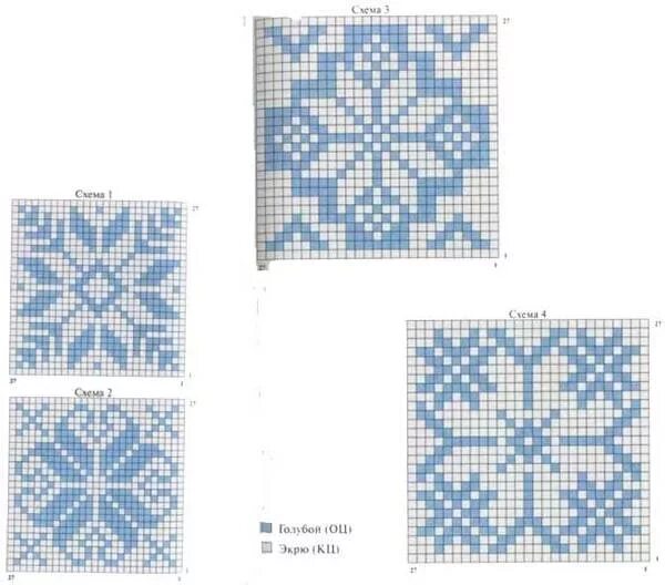 норвежские узоры. узор снежинка спицами схема. жаккардовые узоры снежинки. снежинки спицами. жаккард снежинки спицами.