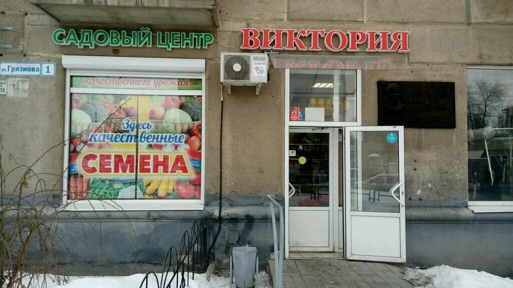 ломбард техники. комиссионный магазин в магнитогорске. комиссионный магазин цифровой техники. комиссионный магазин в магнитогорске. комиссионные магазины в кургане.