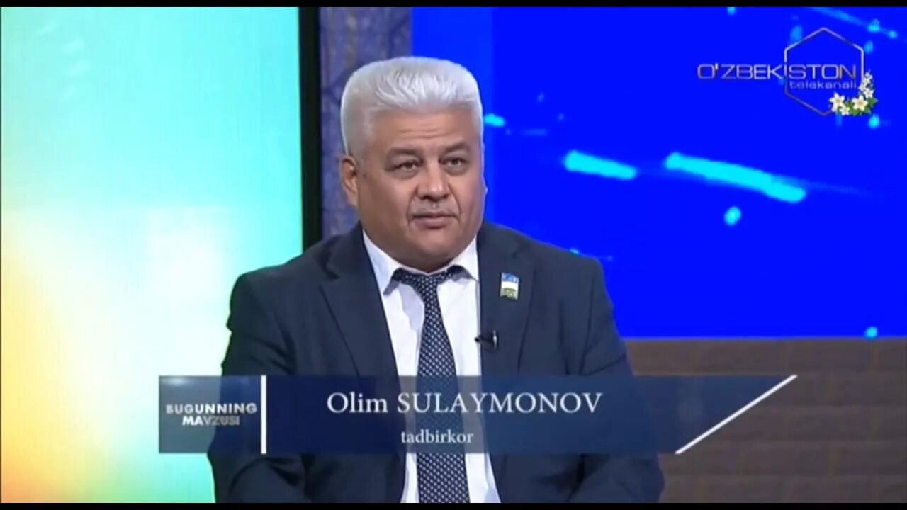 Гулли фонлар. Олим вохидов. Голибчон юсупов валичон азизов. Султонмурод олим. Хуршед махмудов.