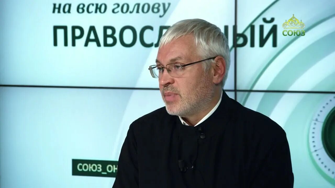 Звонкий голова. Православный на всю голову. РПЦ. Православный на всю голову Союз. Ютуб Россия Малахов воскресенье.