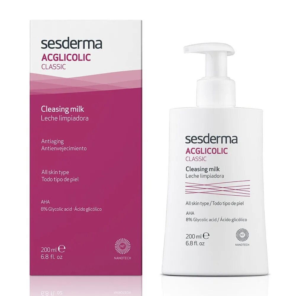 Крем Sesderma ATPSES клеточный Энергетик 50 мл. Sesderma Acglicolic. Sesderma молочко очищающее Acglicolic Classic. Молочко для тела Sesderma DAESES подтягивающее. Sesderma cleanser