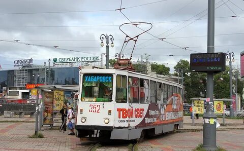 Хабаровск 5