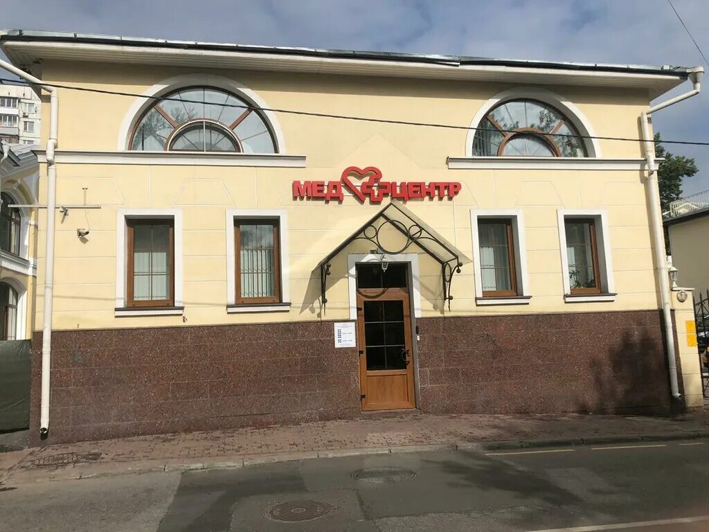 Центр восстановительной медицины. Бауманская 58/25 стр 10. Бауманская, д. Медицинский центр на бауманской москва. Бауманская ул.