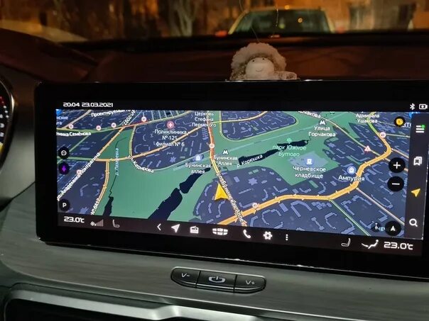 Гу geely coolray. Прошивка mmc меню. Прошивка coolray. Прошивка mmc меню. Прошивка coolray.