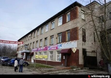 Гоголя 56 череповец