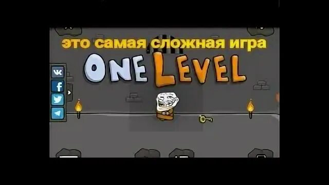 Игра one Level. Картинки one Level 3. Игра one Level 3 33 уровень. Игра one level 3