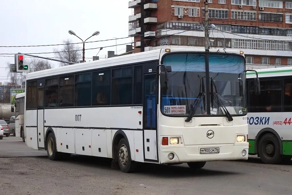 Ярославская область автобусы. Рязань ярославль автобус. Автобус рязанская автоколонна 1310. Рязань ярославль автобус. Автоколонна 1310 рязань.
