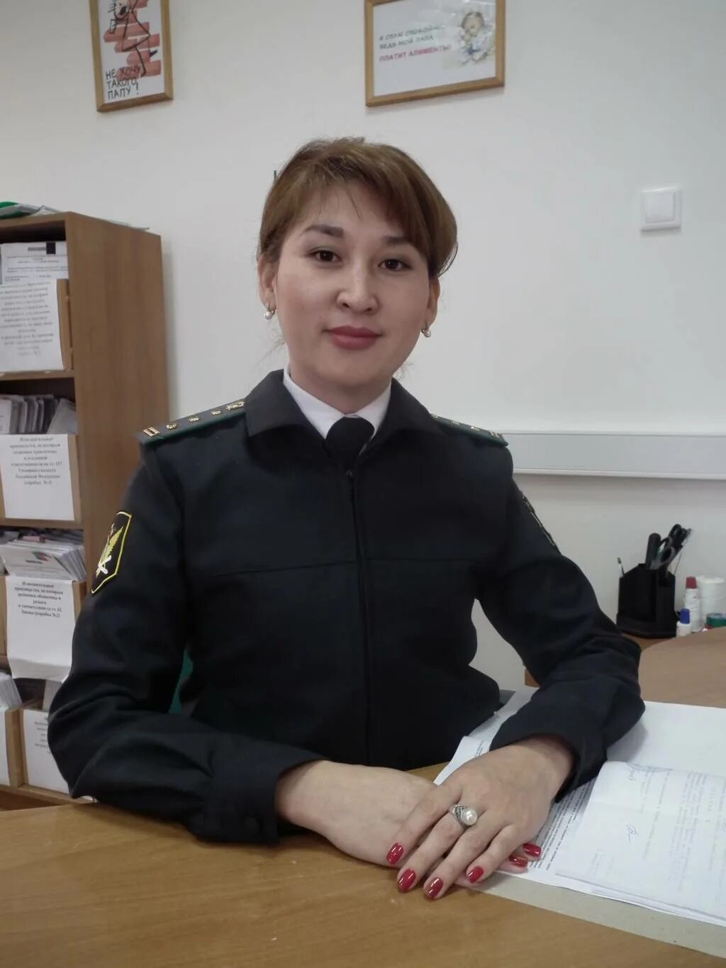 Пристав исенова астрахань. Судебные приставы фото. Судебный пристав аскарово. Судебный пристав аскарово. Судебный пристав аскарово.