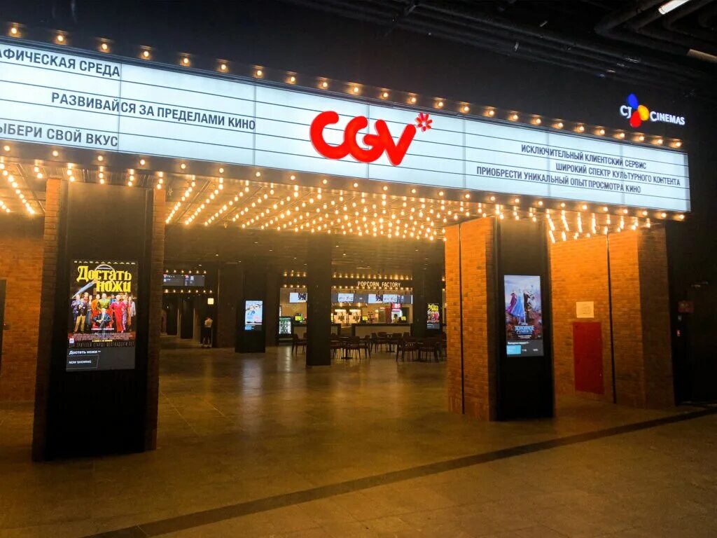 Кинотеатр в солярисе. Тц солярис кинотеатр каро 8. Кинотеатр солярис зал 2 бетта. Какой кинотеатр в солярисе. Кинотеатр каро солярис.